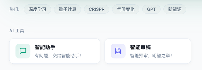 CleanShot 2026-01-28 at 14.10.08@2x