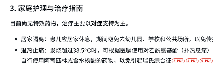 CleanShot 2026-01-09 at 08.56.22@2x