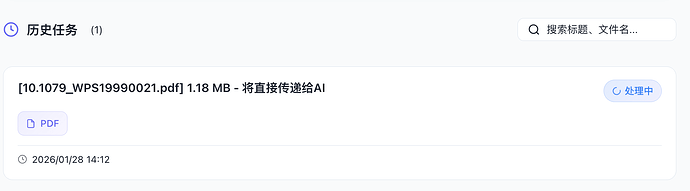 CleanShot 2026-01-28 at 14.12.54@2x