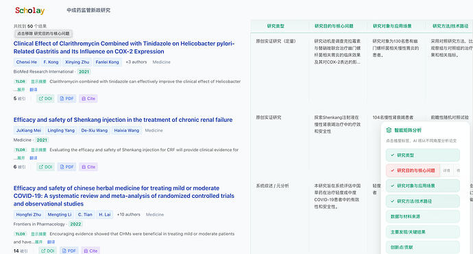 Google Chrome 2026-01-28 13.51.32