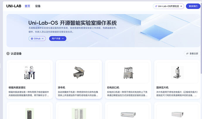 CleanShot 2026-01-08 at 10.55.23@2x