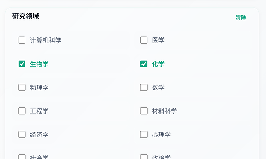 CleanShot 2026-01-28 at 11.28.56@2x