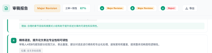 CleanShot 2026-01-28 at 14.19.28@2x