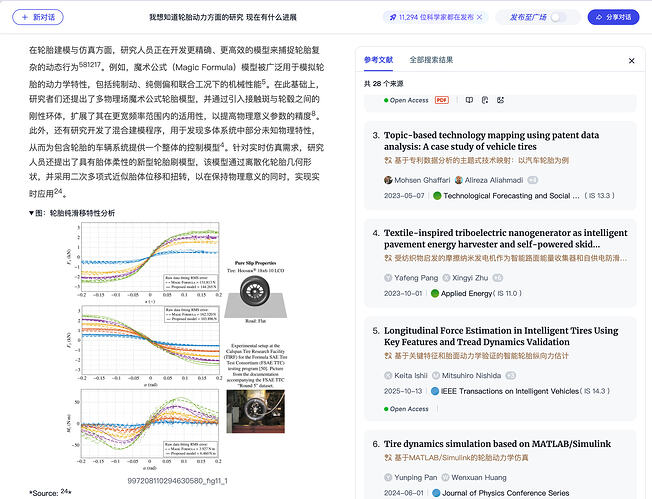 CleanShot 2026-01-08 at 09.57.10@2x