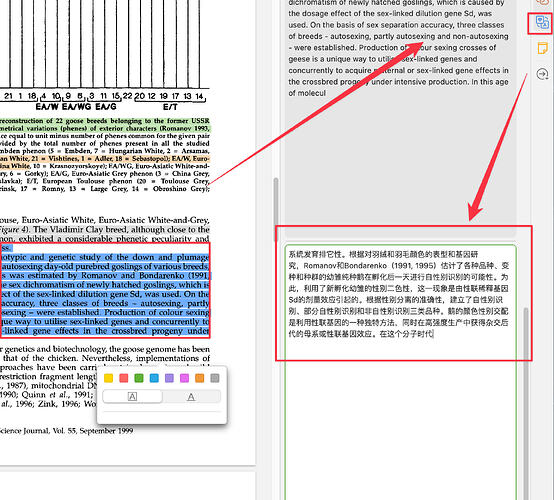 CleanShot 2026-01-27 at 11.32.37@2x