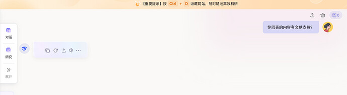 CleanShot 2026-01-16 at 14.25.24@2x