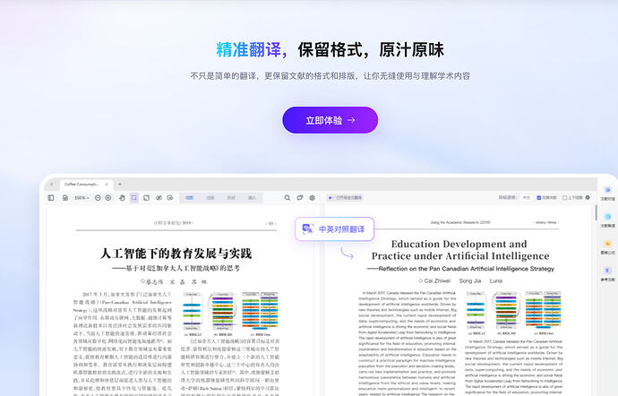 CleanShot 2026-01-16 at 14.28.24@2x