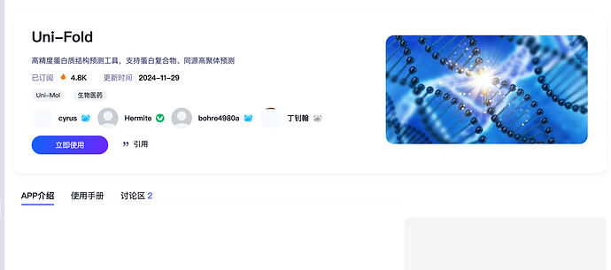 CleanShot 2026-01-08 at 10.33.17@2x