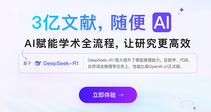 CleanShot 2026-01-16 at 14.10.14@2x