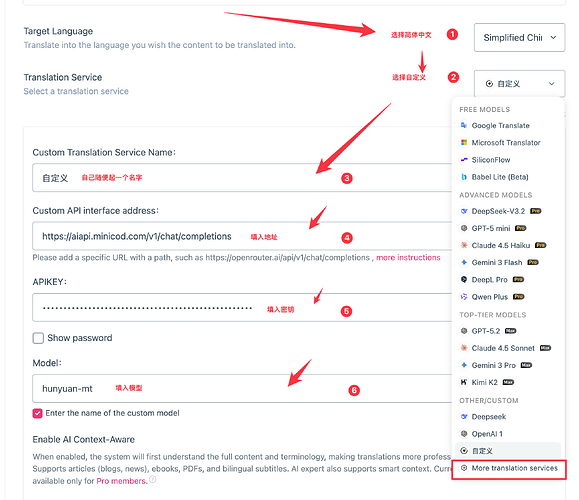 CleanShot 2026-01-20 at 15.37.34@2x