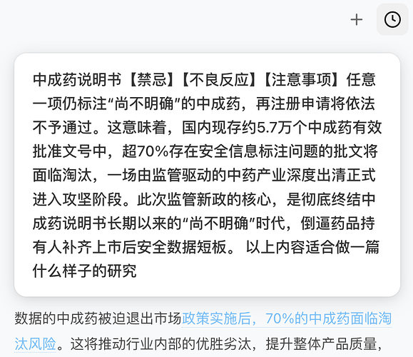 CleanShot 2026-01-28 at 13.42.05@2x