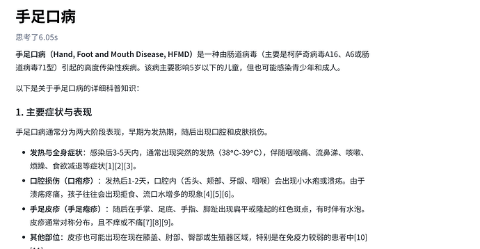 CleanShot 2026-01-09 at 08.55.04@2x