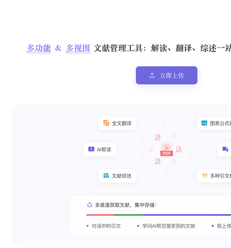 CleanShot 2026-01-16 at 14.27.20@2x