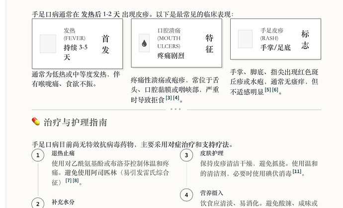 CleanShot 2026-01-09 at 09.04.21@2x