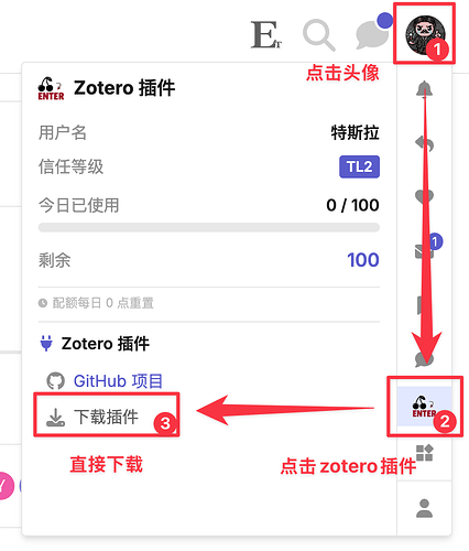 CleanShot 2026-03-15 at 10.54.23@2x