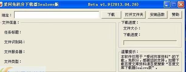 c1479d2784e9c1d707c63cddec773fba